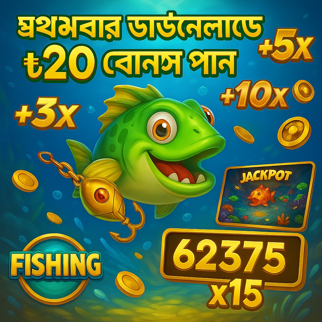 bet365 mx site: সর্বাধিক জনপ্রিয় অনলাইন স্লট গেমস পরিচিতি