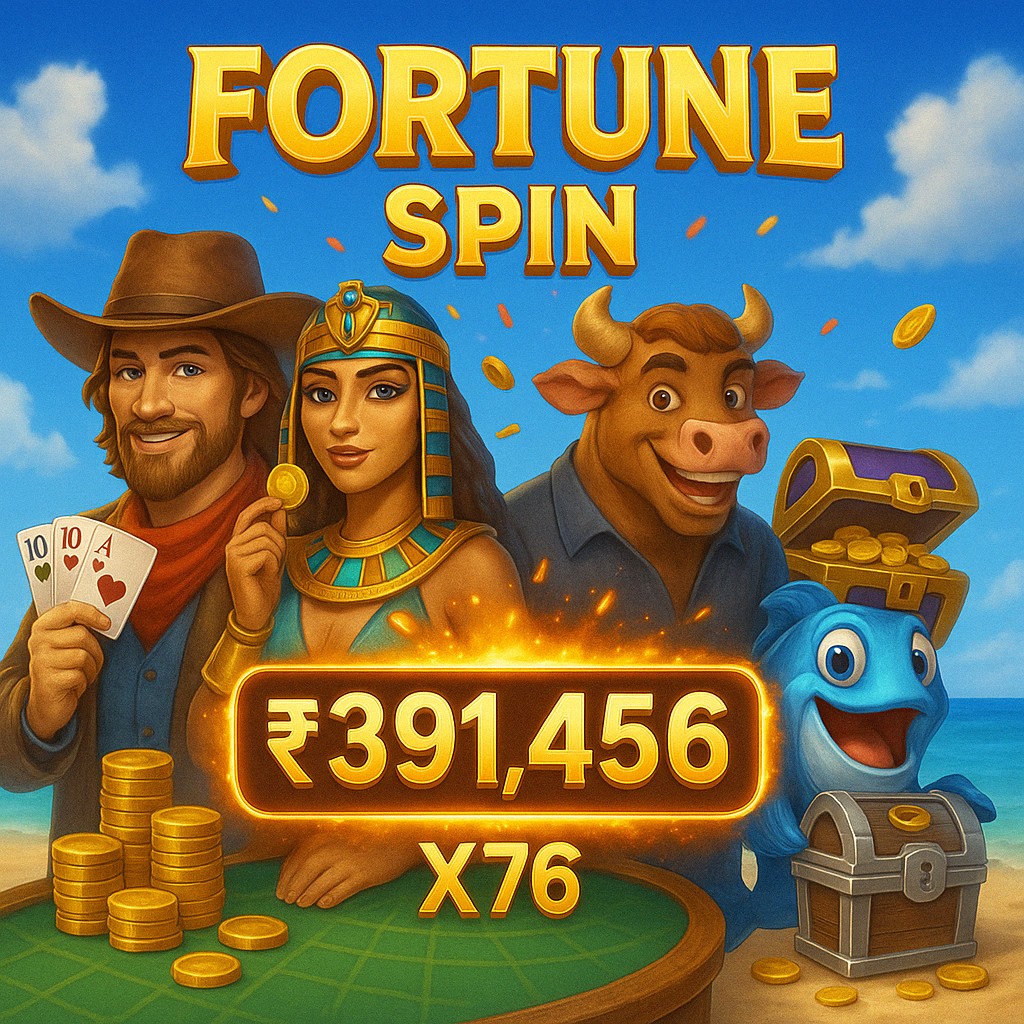 টেলিগ্রাম ব্যবহার করে 5500 bet confirmação: অনলাইন স্লট খেলার নিয়মাবলী